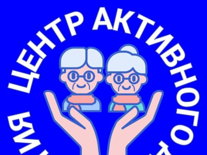 Проект из Луганска стал победителем конкурса на предоставление президентских грантов