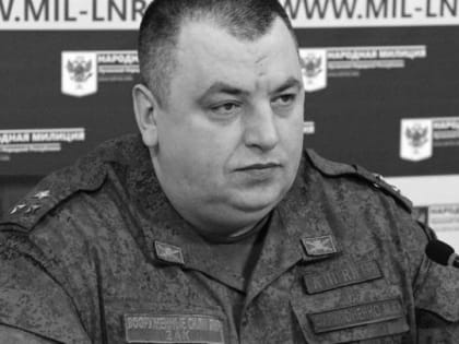 Экс-начальник Народной милиции ЛНР погиб в Луганске