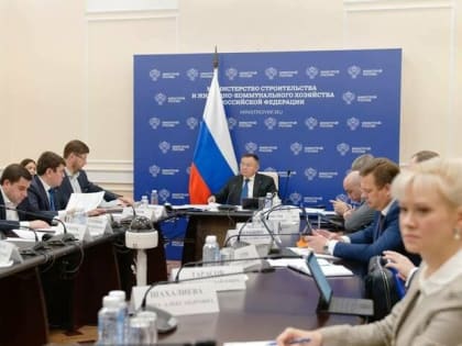 При координации Минстроя России в восстановительных работах на новых территориях РФ задействованы восемь госкорпораций, 