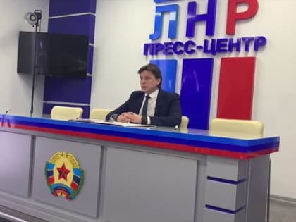 В рамках реализации проектов благоустройства общественных пространств на сельских территориях Луганской Народной Республ