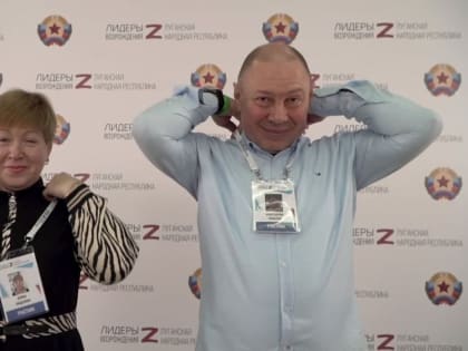 Полуфиналистка Ирина Лащенова рассказала, как прошел очный этап конкурса «Лидеры возрождения. Луганская Народная...