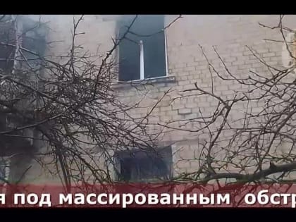 Более 10 жилых домов получили повреждения при обстреле киевскими силовиками относящегося к Лисичанску Приволья вечером 4