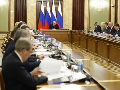 Правительство РФ разработало законопроекты по интеграции новых субъектов в единое социально-экономическое пространство Р