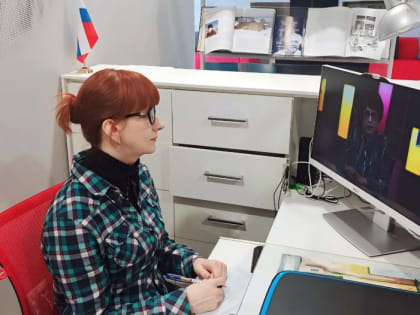 Библиотечные специалисты Свердловска приняли дистанционное участие в онлайн-семинаре