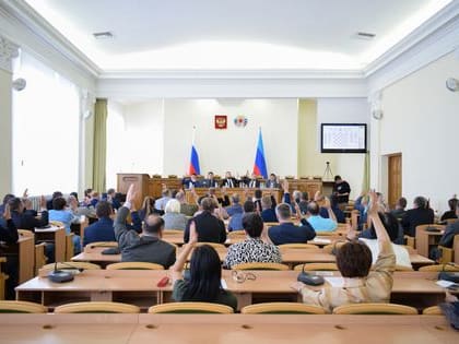 Парламент принял закон о регулировании имущественных и земельных отношений в ЛНР