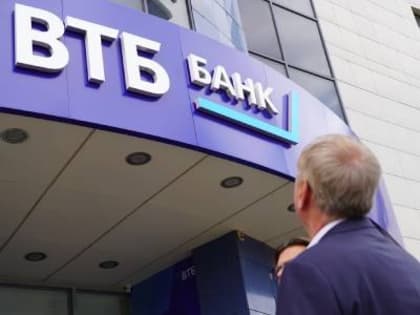 ВТБ ПРОФИНАНСИРУЕТ СТРОИТЕЛЬСТВО ЖИЛЬЯ В ЛУГАНСКЕ