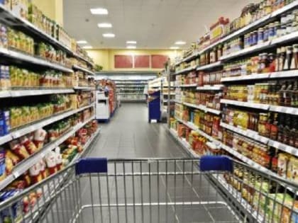 РЕГИОНАЛЬНОЕ УФАС УСИЛИТ КОНТРОЛЬ ЗА ЦЕНАМИ НА ПРОДОВОЛЬСТВЕННЫЕ ТОВАРЫ