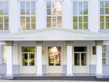 Министерство культуры Российской Федерации отметило наиболее популярные специальности в новых федеральных творческих вуз