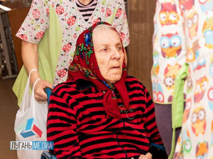 ГУ ЛНР «Гериатрический пансионат для ветеранов войны и труда» получило от Правительства Российской Федерации 80 современ