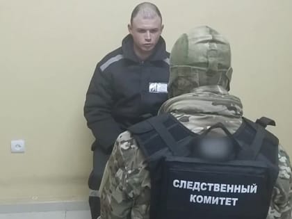 В Луганске вынесли приговор украинскому военнослужащему, стрелявшему из подствольного гранатомета в местную жительницу