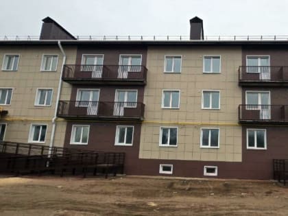 В Старобельске завершено строительство социального многоквартирного дома