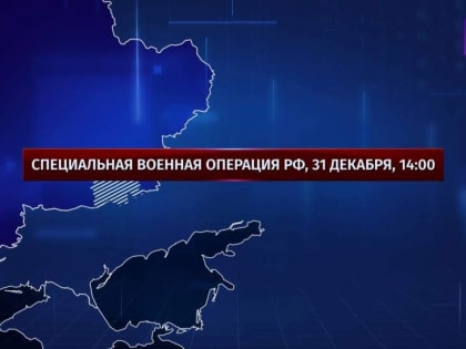 В результате обстрелов ВСУ в 2022 году в ЛНР погибли 169 человек