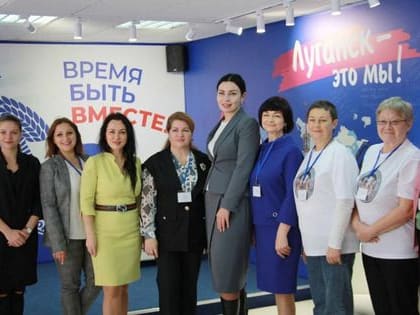 Итоги Фестиваля "Сердце Донбасса" подвели на круглом столе в Луганске