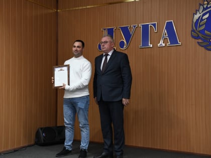 Поздравление работников пищевой промышленности ЛНР