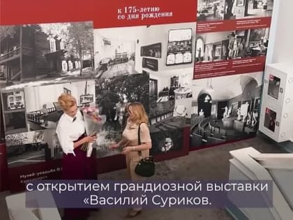Свыше 300 тысяч человек посетили выставки, организованные благодаря нацпроекту «Культура» в 2023 году