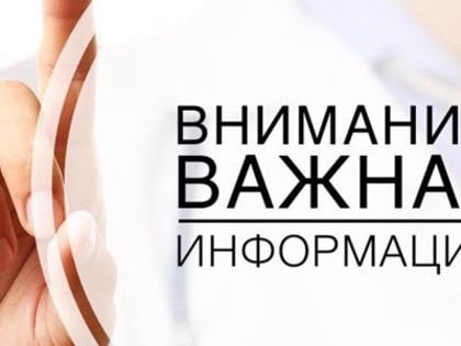 МИНТРУД ЛНР РАЗЪЯСНИЛ КАК ПОЛУЧИТЬ КОМПЕНСАЦИЮ ПОСТРАДАВШИМ ОТ РАКЕТНОГО УДАРА