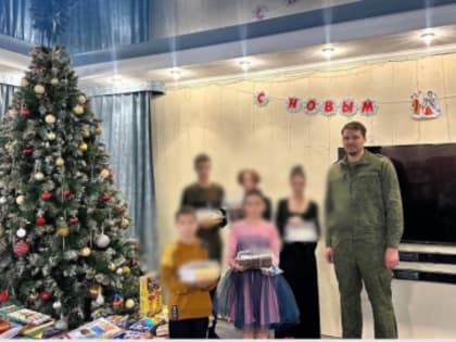 Сотрудники Следкома поздравили с Рождеством Христовым воспитанников детского дома