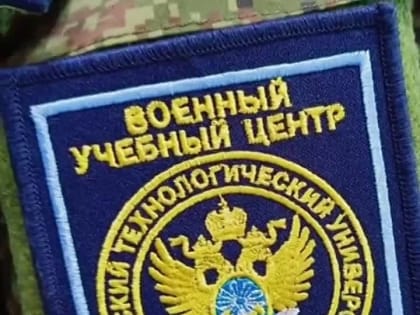 Дежурная "смена" Минпромторга ЛНР на выставке-форуме "Россия" в московском ВДНХ сегодня целый день в