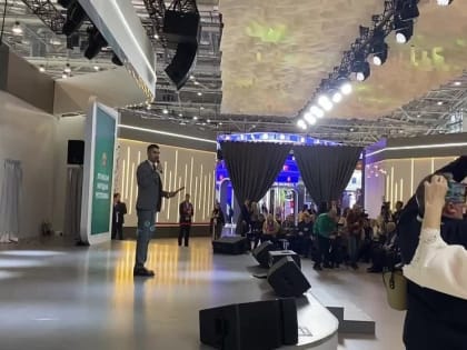 Первые кадры с презентации Луганской Народной Республики на выставке-форуме "Россия"