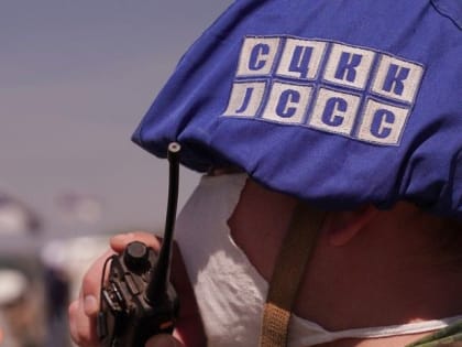 Украинские войска обстреляли Рубежное в ЛНР