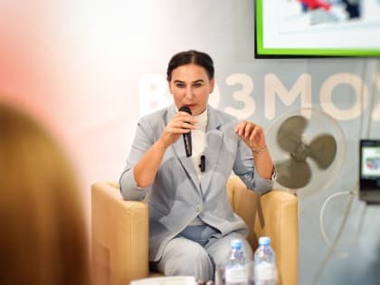 Обсуждение проекта благоустройства в Луганске