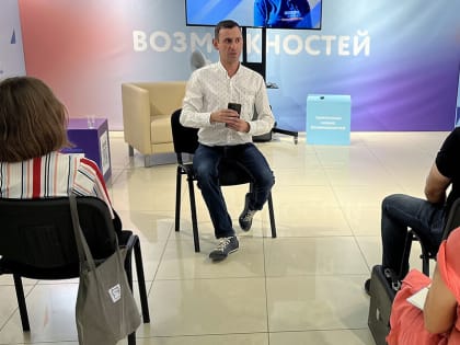 Новая волна поддержки для малого бизнеса в России