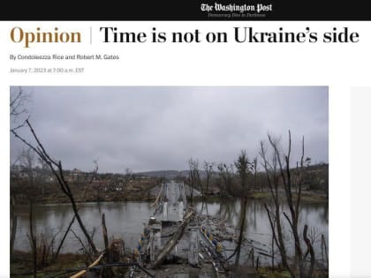 "Россия добровольно не вернет под контроль Украины аннексированные части Донецкой, Луганской, Запорожской и Херсонс