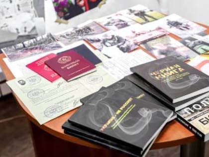 Сохранение истории Луганской Народной Республики: работа архивной службы