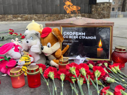 Жители республики почтили память жертв теракта в «Крокус Сити Холле»