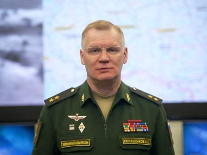 Карта спецоперации на Украине 1 января