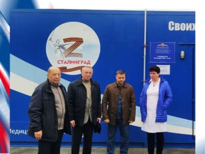 "Единая Россия" берёт под контроль строительство ФАПов и восстановление медучреждений в ЛНР, сообщили в местно