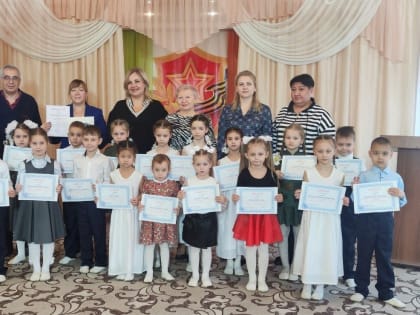 Депутат Елена Резанова посетила мероприятие, посвященное «Году защитника Отечества»