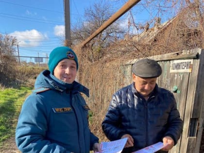 С начала 2023 года на территории Перевальского района произошло 177 пожаров, вследствие которых погибли 3 человека