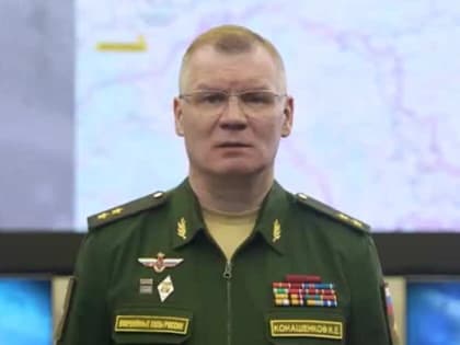 ВС РФ уничтожили 40 боевиков на Красно-Лиманском направлении