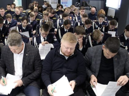 Луганск принимает Всероссийский этнографический диктант