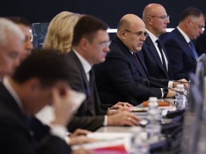 Правительство России до 2030 будет ориентироваться на инфляцию в 4%