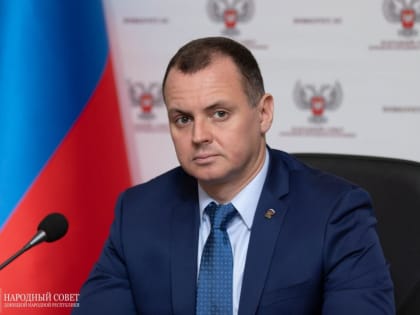 Сергей Прокопенко: малый и средний бизнес – флагман экономического развития Донецкой Народной Республики