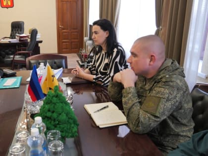 ВРИП Главы города Яна Пащенко провела встречу с семьей погибшего участника СВО