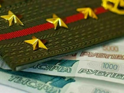 Госдума приняла закон об индексации пенсий военным пенсионерам на 9,5%