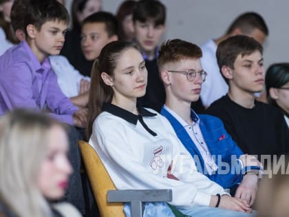 Луганским школьникам рассказали о технологиях в интернет-торговле