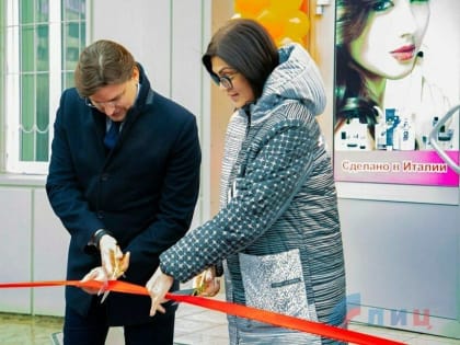 Фирменный магазин известной российской торговой марки "Аленка" открылся в центре Луганска