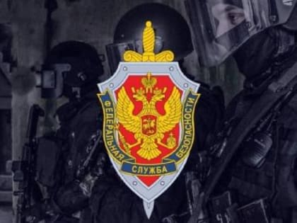 ПОЗДРАВЛЕНИЕ ПАВЛА КОВАЛЕВА С ДНЕМ РАБОТНИКА ОРГАНОВ БЕЗОПАСНОСТИ РФ