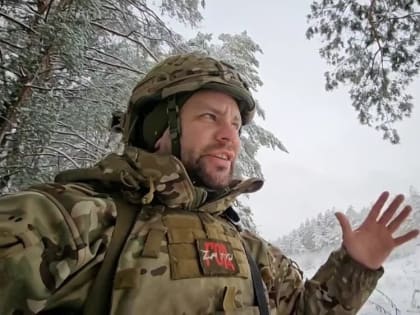 Михаил Андроник: На севере Луганской Народной Республики настоящая русская зима