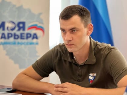 «Единая Россия» оптимизировала партпроекты