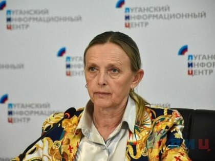Депутат Народного Совета ЛНР, член партии "Единая Россия" Ольга Кобцева на брифинге в ЛуганскИнформЦентре разъ