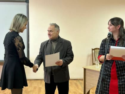 Церемония награждения победителей Республиканского литературного конкурса «Молодые голоса Луганской Народной Республики»