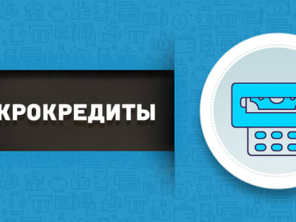 Срок действия акции «Открытие» продлен