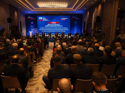 Глава ЛНР принял участие в Форуме «Интеграция-2025» в Ростове-на-Дону