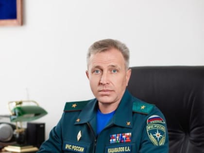 Уважаемые коллеги!. Сердечно поздравляю вас с Днем спасателя!