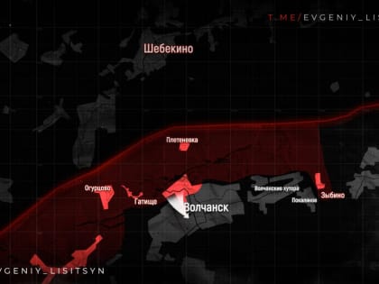 На Харьковском фронте без перемен, поражения врага у ЛНР, Часов Ярское наступление: сводки СВО